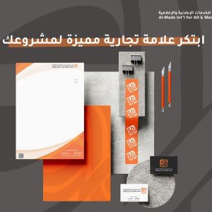 باقة فضية الاقتصادية