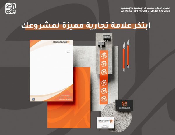 باقة فضية الاقتصادية