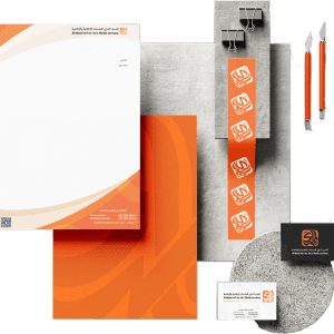 الباقة الدهبية