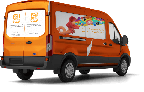 (لافتات المركبات) طباعة علي السيارات