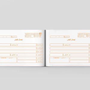 واصلات الدفع