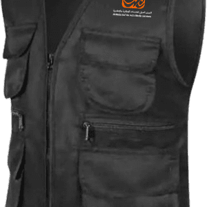 سترة عمل- work vest