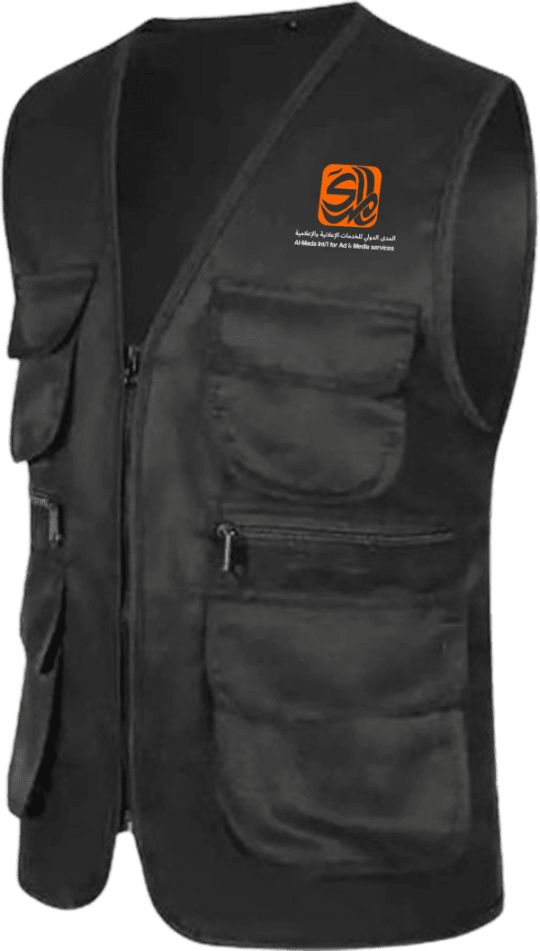 سترة عمل- work vest
